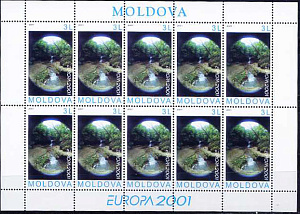 Молдова, Европа 2001, Вода, лист